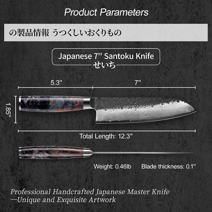 67 Layers Damascus Chef Knife With VG10 Steel Core Professional Santoku Kitchen Knife suppliers