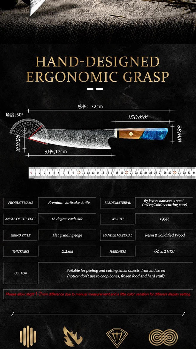 DS-2999 Damascus Steel Chef Knife with Resin Handle Kitchen Knife Factory Wholesale-6 DS-2999 Damascus Steel Chef Knife with Resin Handle Kitchen Knife Factory Wholesale-6